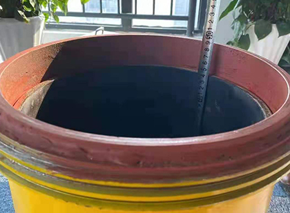 福山抗爆容器