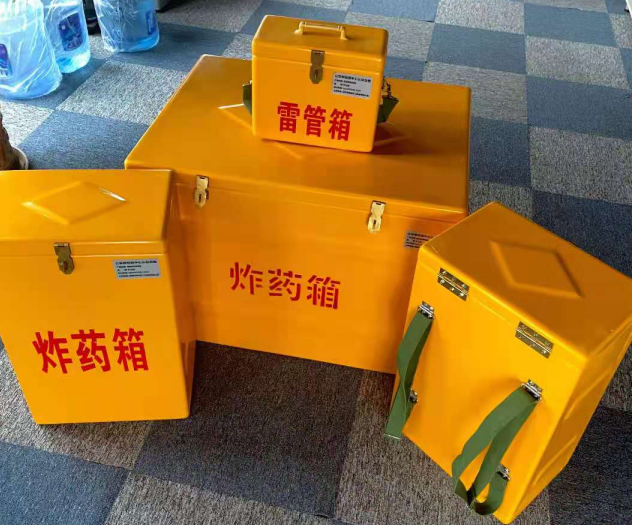 福山炸药雷管箱的型号那么多，应该如何选择？