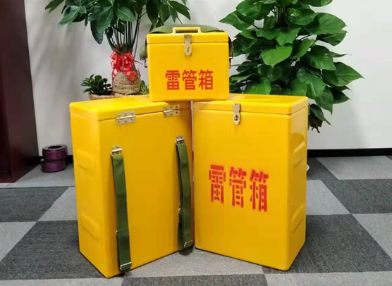 福山矿山爆破用的炸药箱雷管箱，你了解多少？