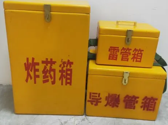 福山玻璃钢雷管箱的适用范围
