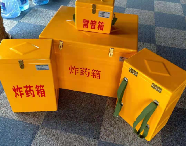 福山矿用炸药储存箱防止生锈的方法与措施